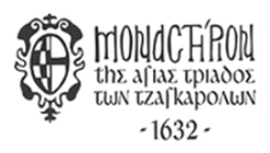 Μοναστήρι Αγίας Τριάδας