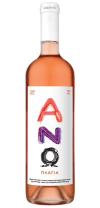 ano-plagia-roze