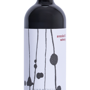 ΑΝΩΦΕΡΕΙΑ Syrah
