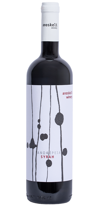 anoferia-syrah