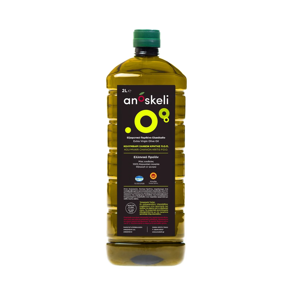 anoskeli-2lt-pet