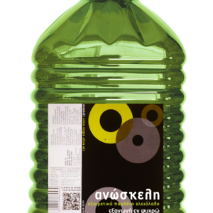 Ανώσκελη Εξαιρετικό Παρθένο Ελαιόλαδο 5Lt PET