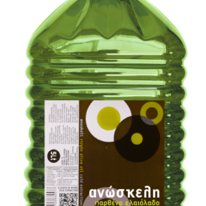Ανώσκελη Παρθένο Ελαιόλαδο 5Lt PET